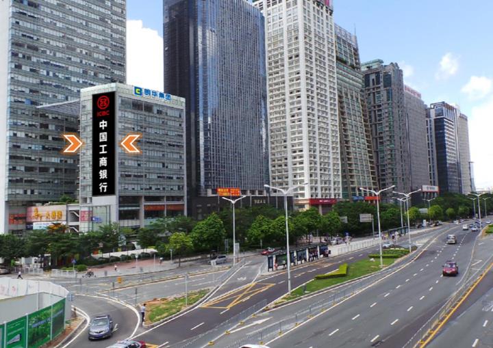 深圳深南大道车公庙喜年中心LED屏广告