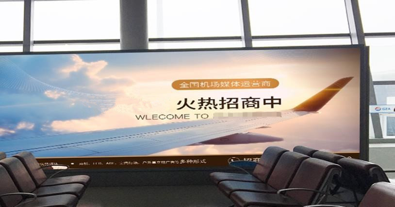 候机座椅区墙面灯箱广告