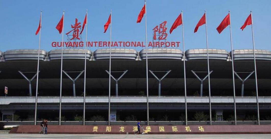贵阳龙洞堡国际机场广告