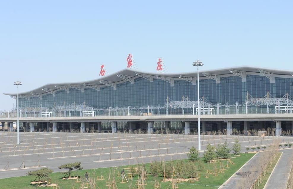 石家庄正定国际机场广告