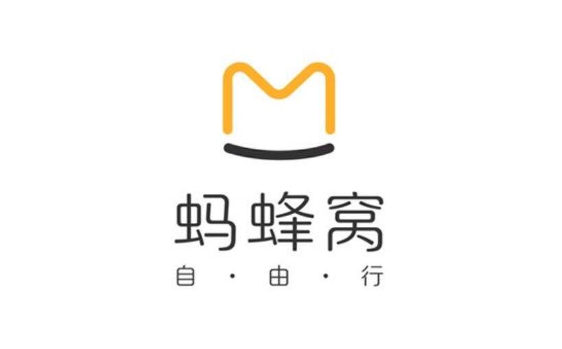 三里屯LED大屏广告投放