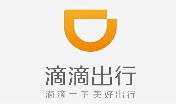 汽车客运站广告投放