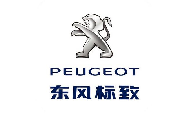 北京户外广告投放