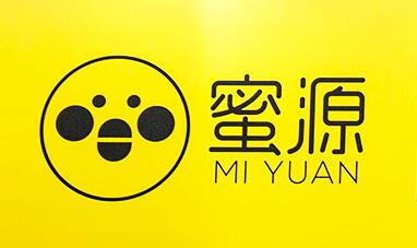 重庆地标灯光秀广告投放