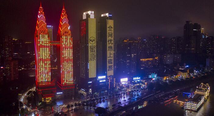 重庆地标灯光秀广告投放