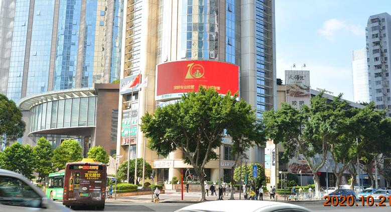 广州户外led大屏广告