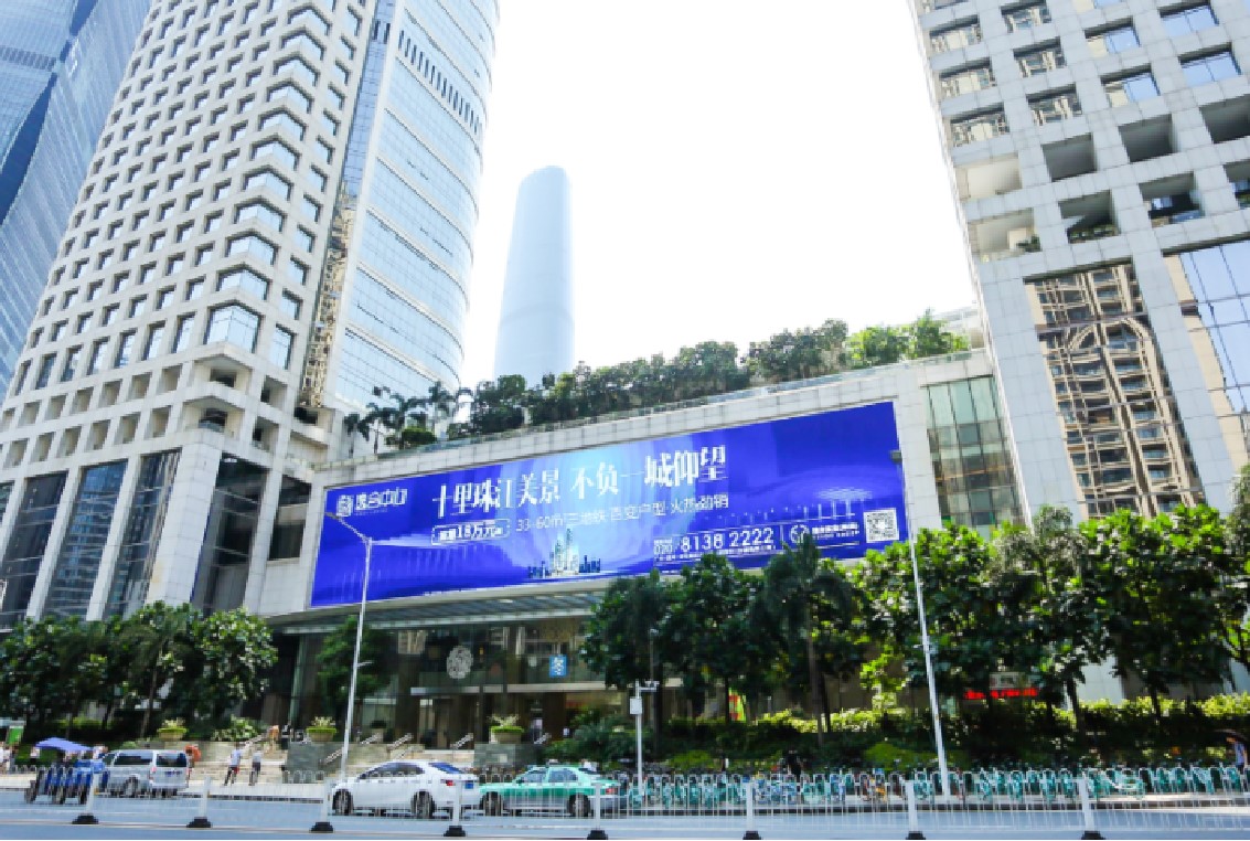 广州高德置地冬广场东门屏广告