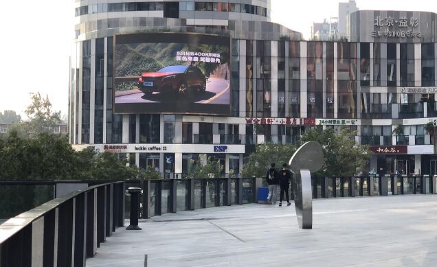 北京户外led大屏广告