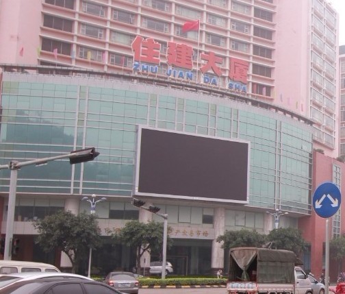 江门房产大厦LED屏广告