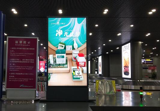 成都双流机场国内到达广告投放