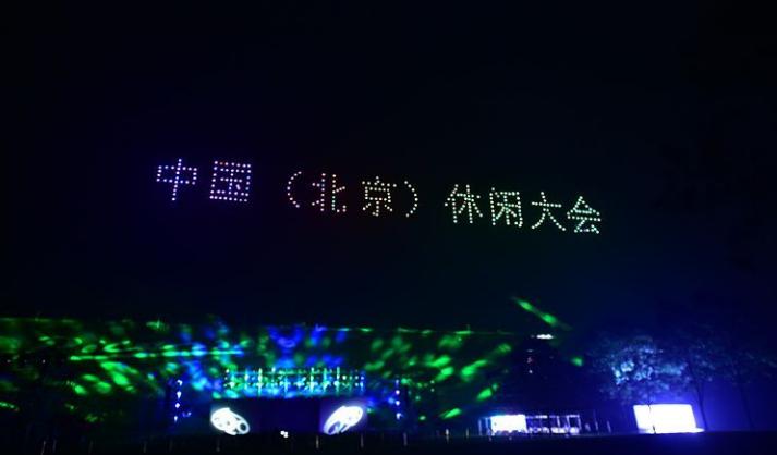 北京无人机表演