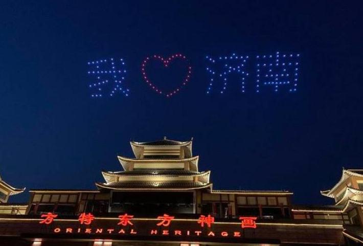 济南无人机表演