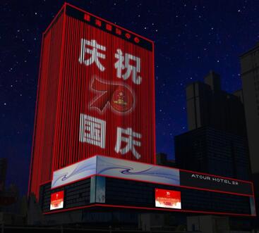 郑州地标灯光秀广告