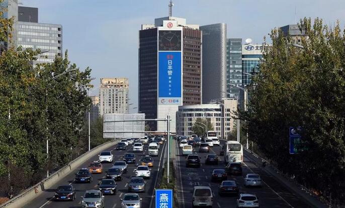 北京京信大厦led广告