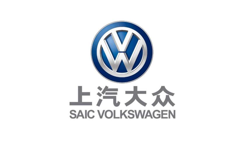上汽大众投放深圳广州户外led大屏广告