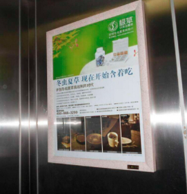 石家庄电梯广告