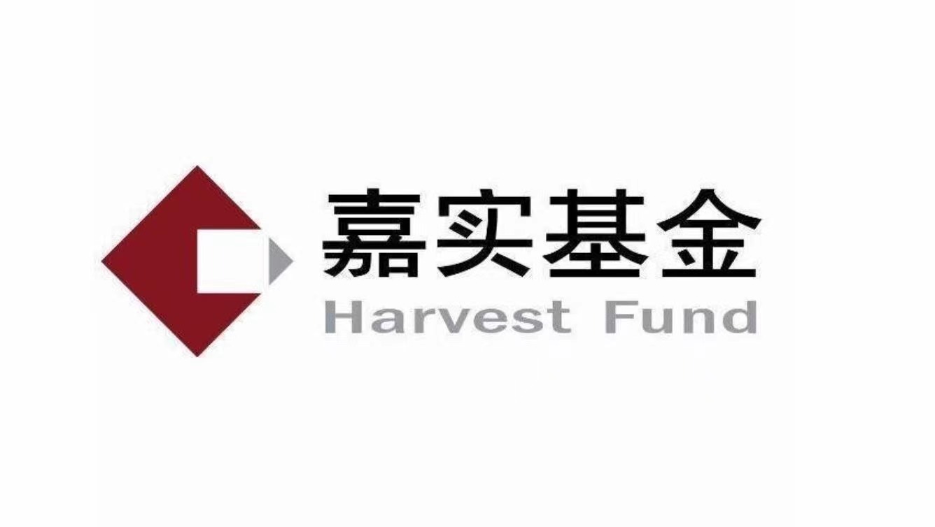 嘉实基金地标灯光秀广告投放