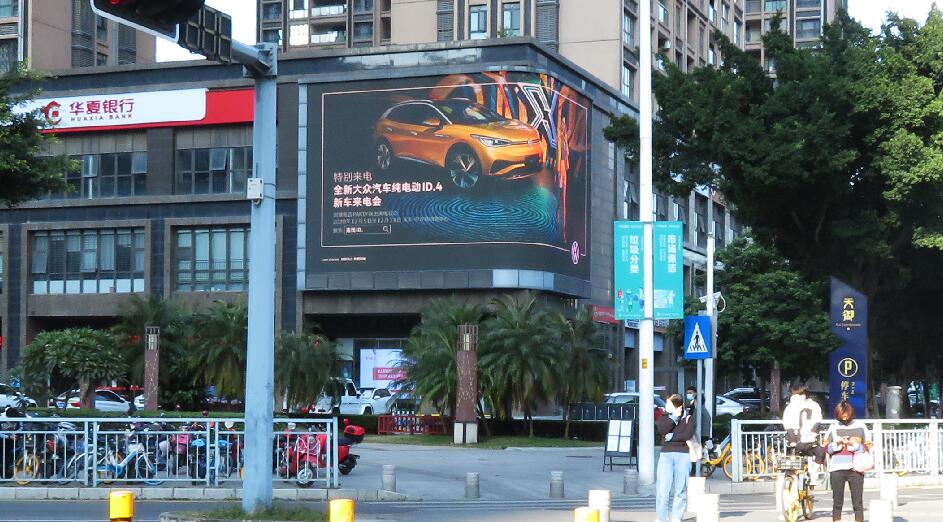 深圳户外led屏广告