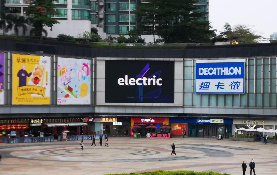 广州户外led广告