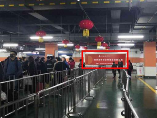 重庆高铁广告