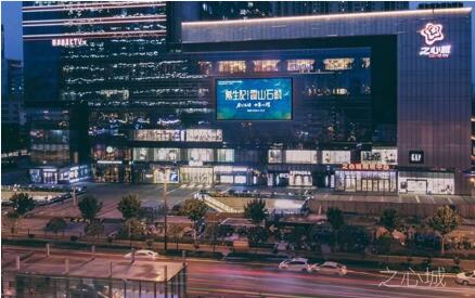 合肥户外商圈LED大屏广告