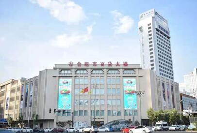 合肥户外商圈LED大屏广告
