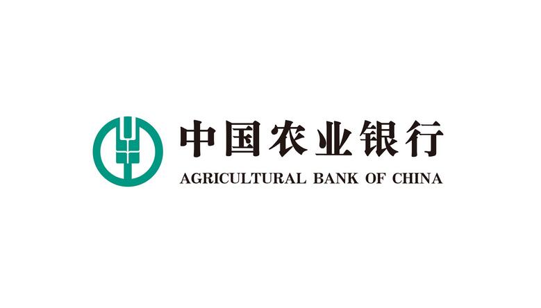农业银行地标灯光秀广告