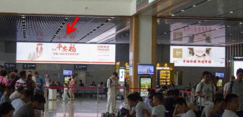 三亚高铁站广告