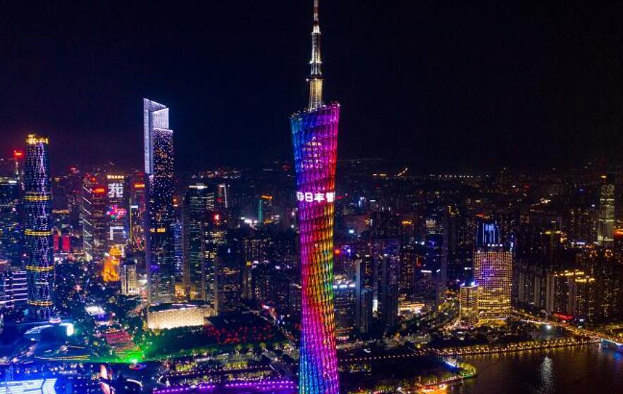 地标广告