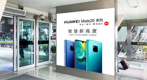 合肥机场广告