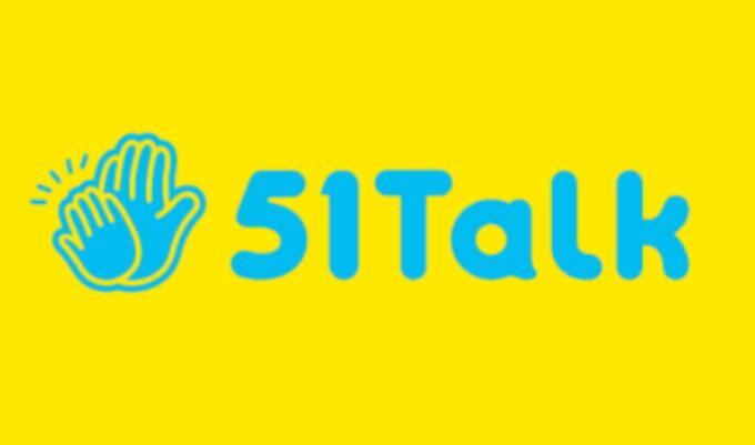 51talk户外地标led大屏广告投放