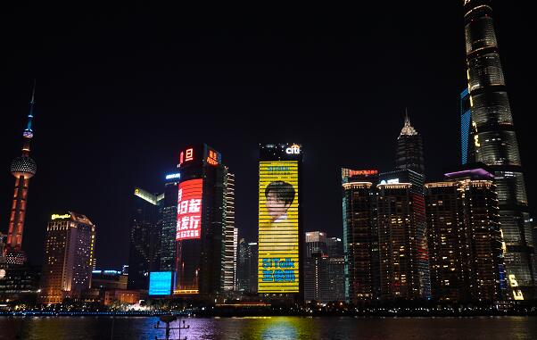 上海花旗广告