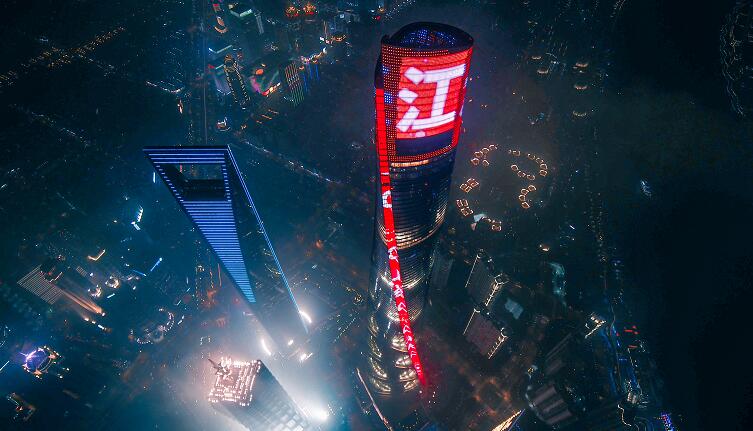 长江证券地标广告