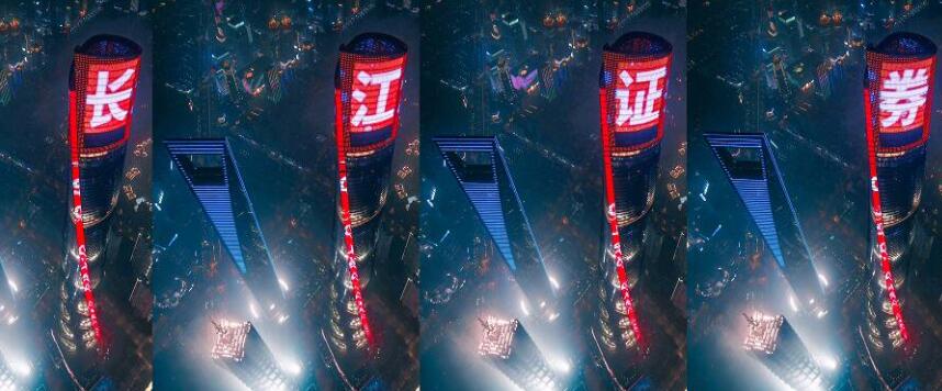 地标广告