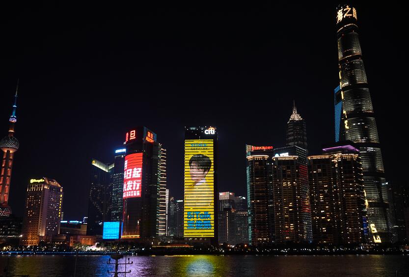 灯光秀广告