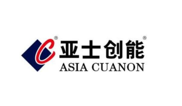 亚士漆高铁站广告投放