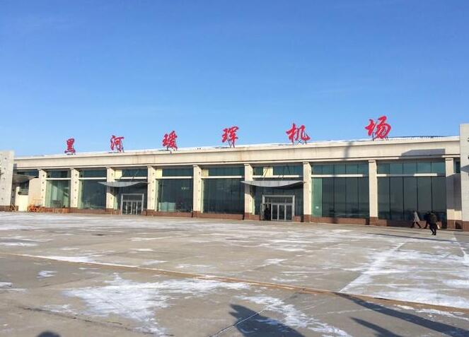 黑龙江黑河瑷珲机场广告