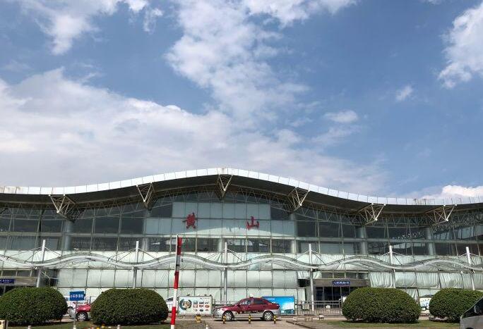 黄山屯溪机场广告