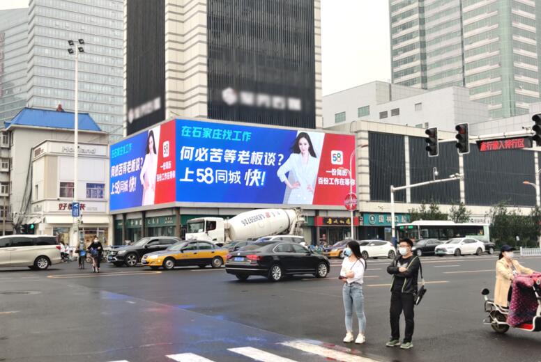 石家庄裸眼3d秀