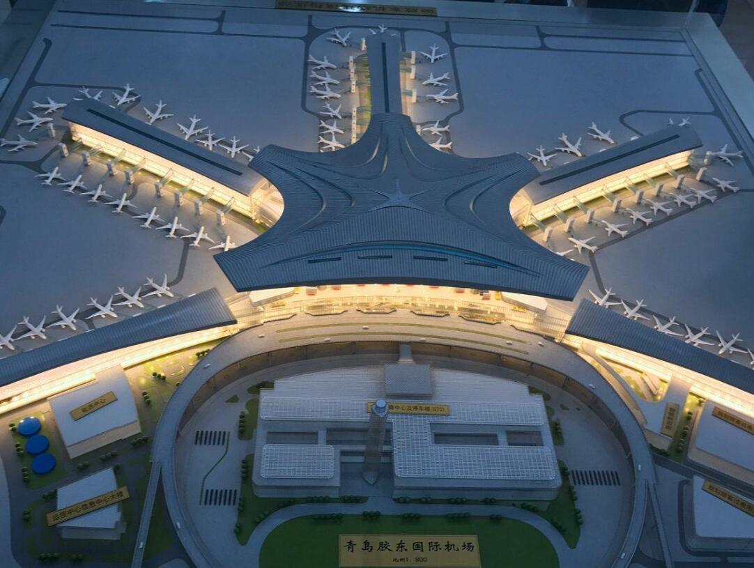 青岛胶东机场广告