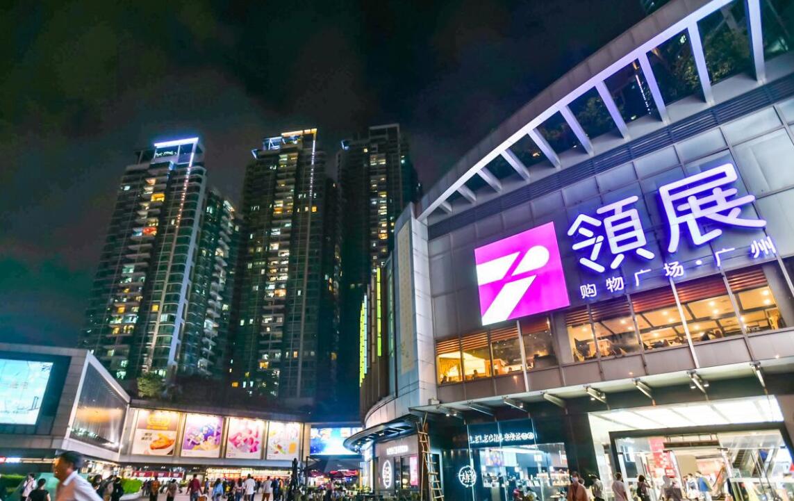 广州西城都荟广场屏广告