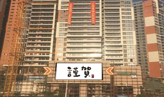 汕尾金海明珠LED屏广告