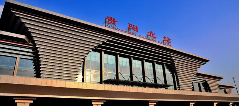 贵阳北站高铁灯箱广告