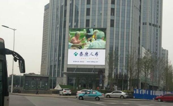 天津小白楼凯德国贸屏广告
