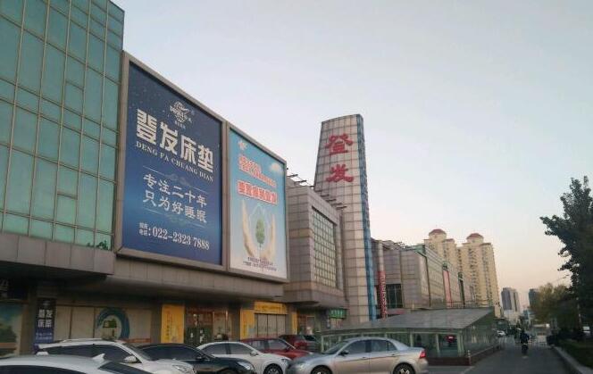 天津河西登发装饰城三面翻广告