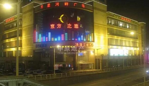 河东区天星河畔广场楼体大牌