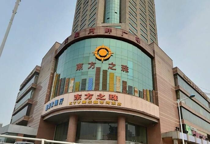 河东区天星河畔广场楼体大牌