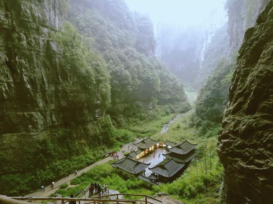 重庆武隆喀斯特全域旅游景区广告