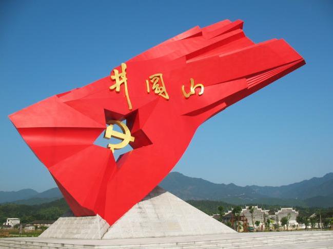 江西吉安井冈山风景名胜区广告