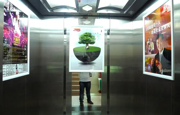 昆明电梯广告